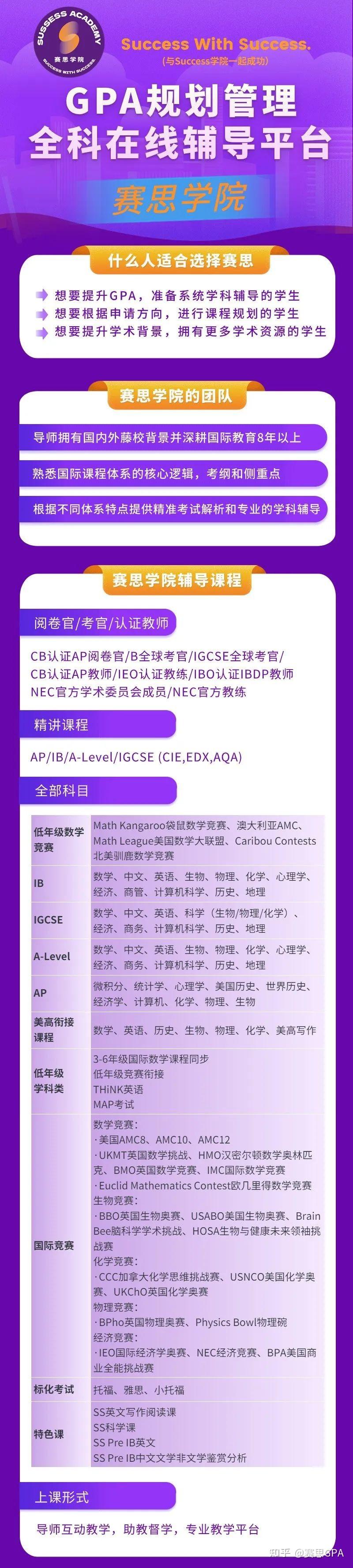 广东外语外贸大学南国商学院分数线_广东外语外贸大学南国商学院分数线_广东外语外贸大学南国商学院分数线