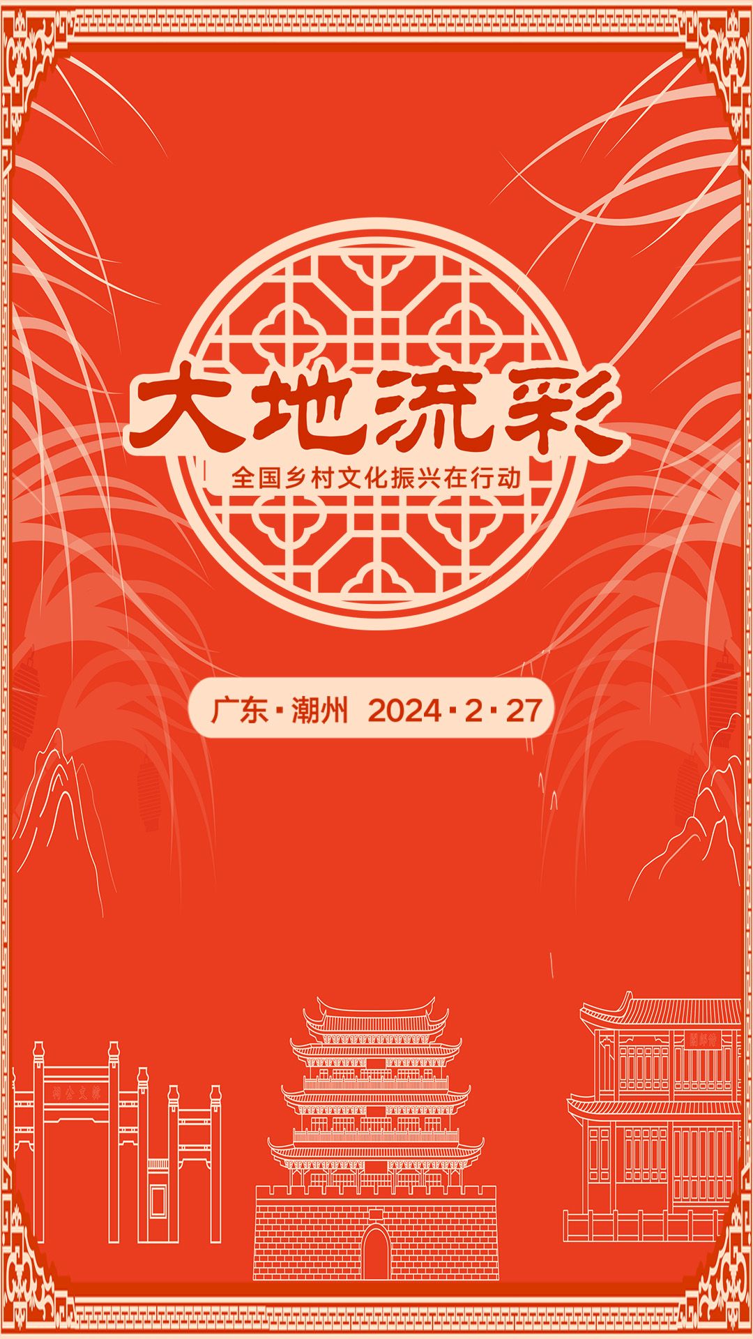 福建2020考研时间_2024年福建考研考试真题_福建2022考研