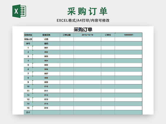 毕节市人力资源和社会_毕节人力资源与社会保障_毕节市人力资源和社会保障局