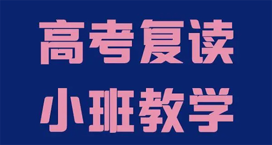 状元高考作文_2024高考状元_状元高考分数