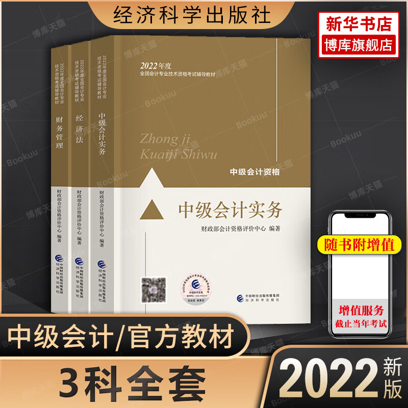 2024年山东安全工程师备考技巧_2024年山东安全工程师备考技巧_2024年山东安全工程师备考技巧