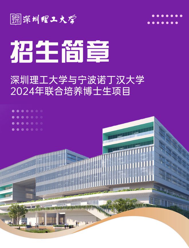 郑州大学西亚斯国际学院专业_郑州西亚斯学院专业查询_郑州西亚斯学院专业