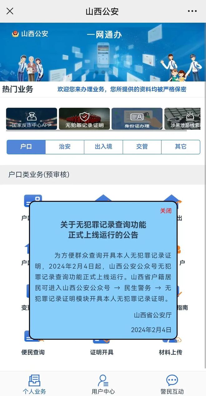 中介出国留学是什么意思_留学出国中介_中介出国留学哪家强