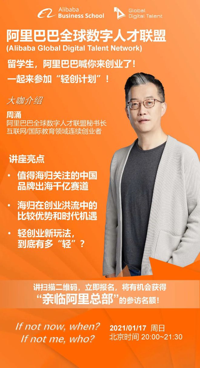 留学中介比较好_留学中介的好处_留学中介知乎