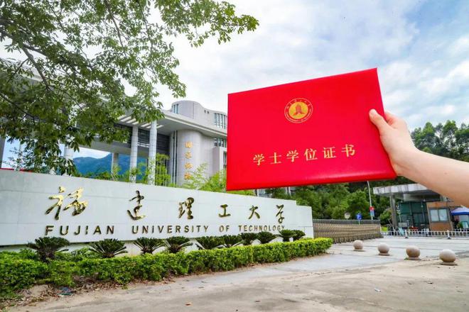 广卅大学录取分数_广卅大学录取分数线_广州大学录取分数