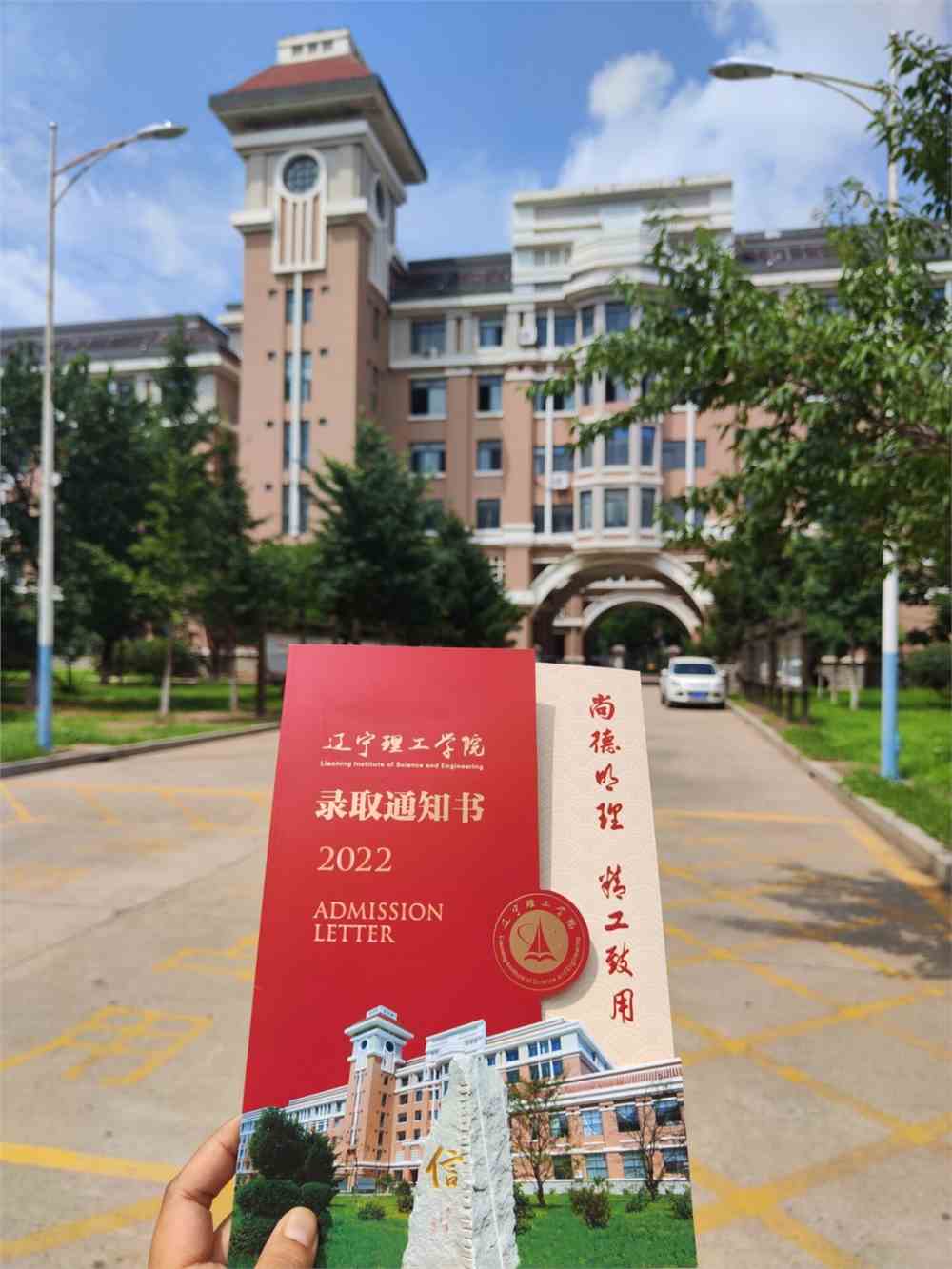 广州大学录取分数_广卅大学录取分数线_广卅大学录取分数