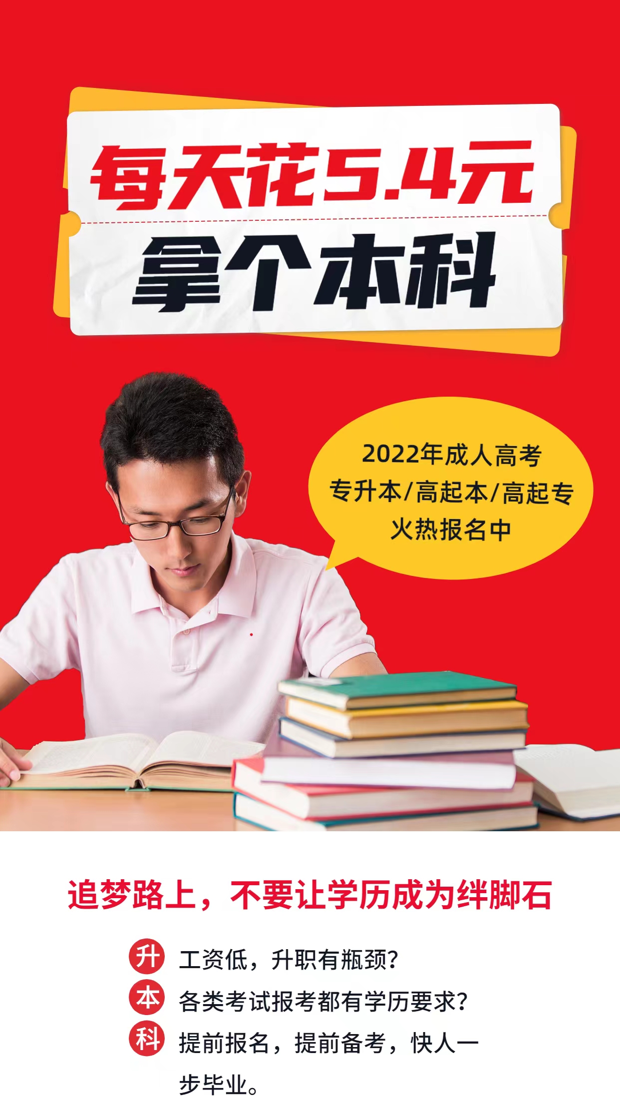 昆明市学考网成绩查询_昆明市学考网成绩查询学生端_昆明市学生网成绩查询