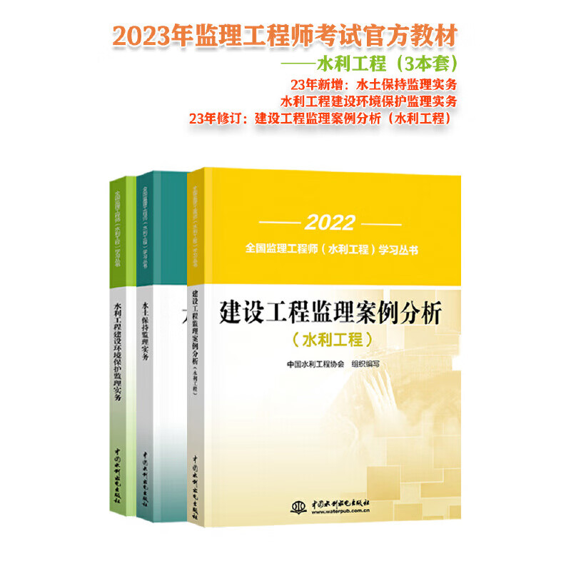 2024年广东监理工程师考试_广东监理工程师考试地点_2021广东监理工程师考试