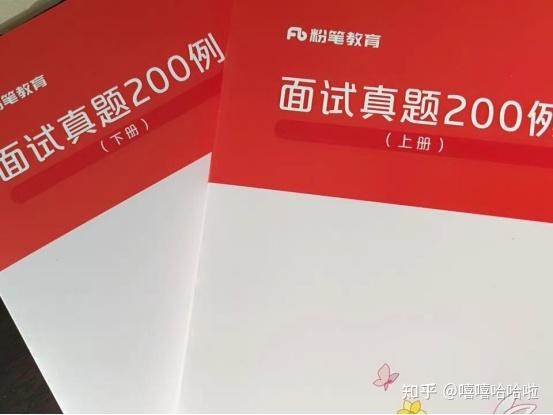 江苏省注册税务师_江苏注册税务师考试_2024年江苏注册税务师免费真题下载