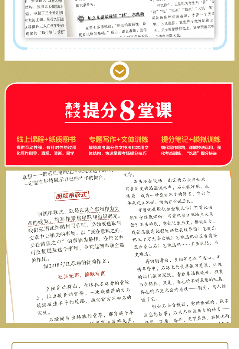 成人高考报名条件河南_2024年河南成人高考备考技巧_河南成人高考2020新政策