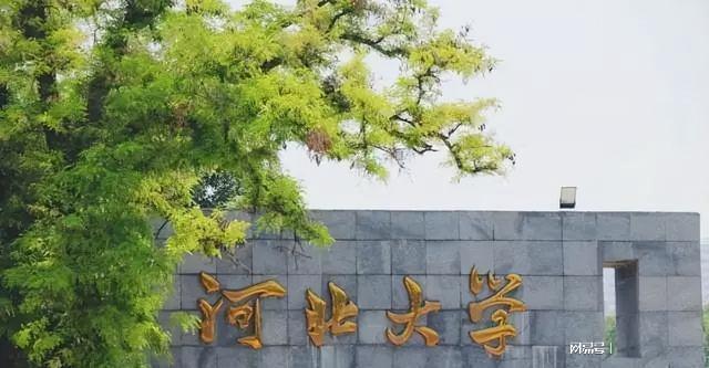 学科评估几年一次 有什么条件_学科评估的条件_学科评估几年一次