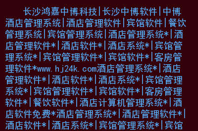 网页升级紧急通知_紧急更新升级网页升级_紧急网页通知升级怎么关闭