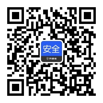 甘肃安全工程师报名条件_2024年甘肃安全工程师报名时间及要求_甘肃安全工程师什么时候报名