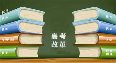 适合文科生的大专专业_大专文科适合生专业吗男生_大专生文科适合学什么专业