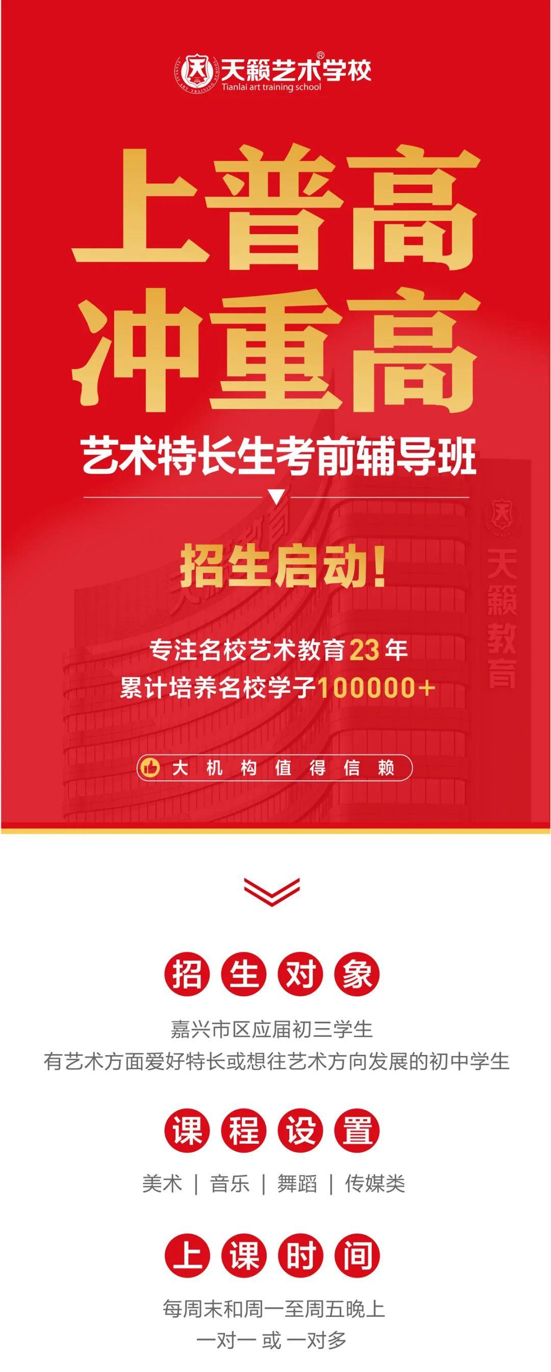 中考分数线2020年公布上海_2024上海中考分数线_今年中考分数线上海