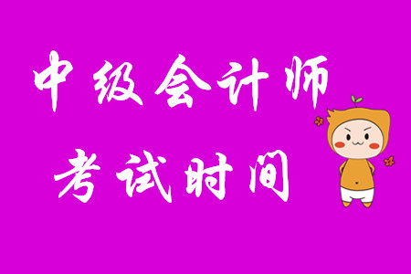 青海注册会计师考试委员会电话_青海省注册会计师考试_2024年青海注册会计师考试