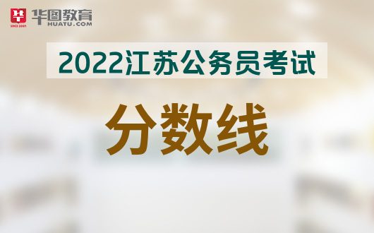 山西文科三本分数线_山西文科本科线2021_文科线2021山西