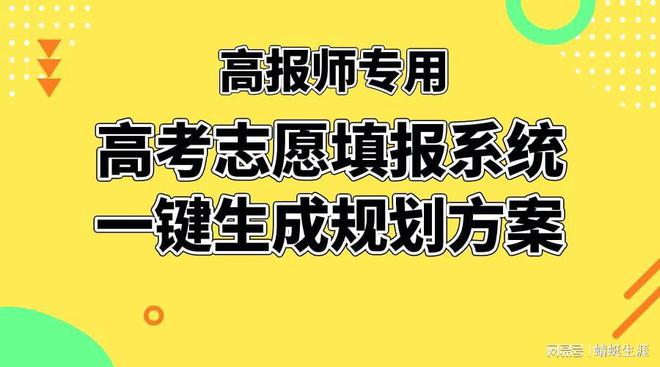 湖南商学院北津学院分数线_湖南商学院2021年分数线_湖南商学院津北学院