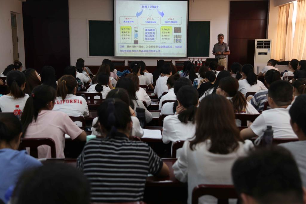 清华别称大学是什么_清华大学别称_清华别称大学叫什么