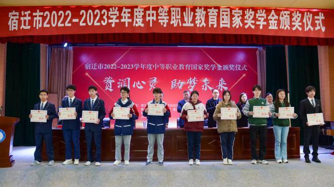 2023年广东轻工职业学校录取分数线_2023年广东轻工职业学校录取分数线_2023年广东轻工职业学校录取分数线