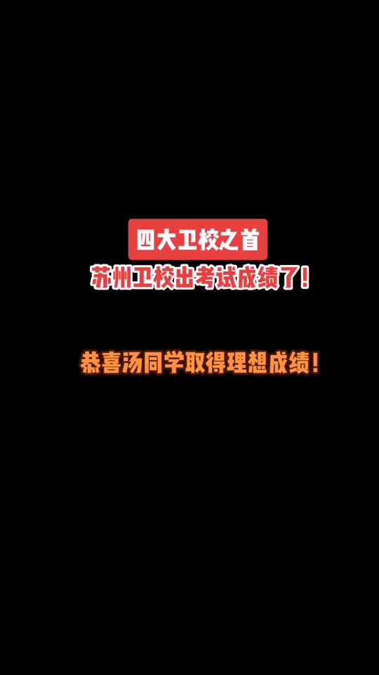 郑州商学院分数线专科_河南工商学院专科录取分数线_2023年河南商业高等专科学校主页录取分数线