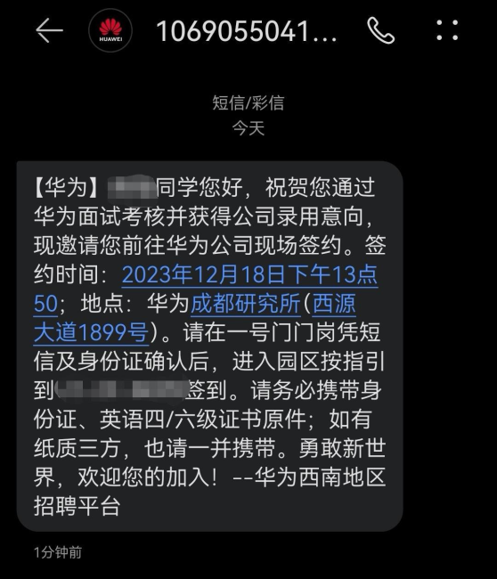 云南公务员考试报名人数查询_2024年云南公务员报名人数查询_云南公务员报名人数查询系统