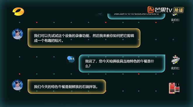 罗辑思维官网_罗辑思维有限公司_罗辑思维导图软件app