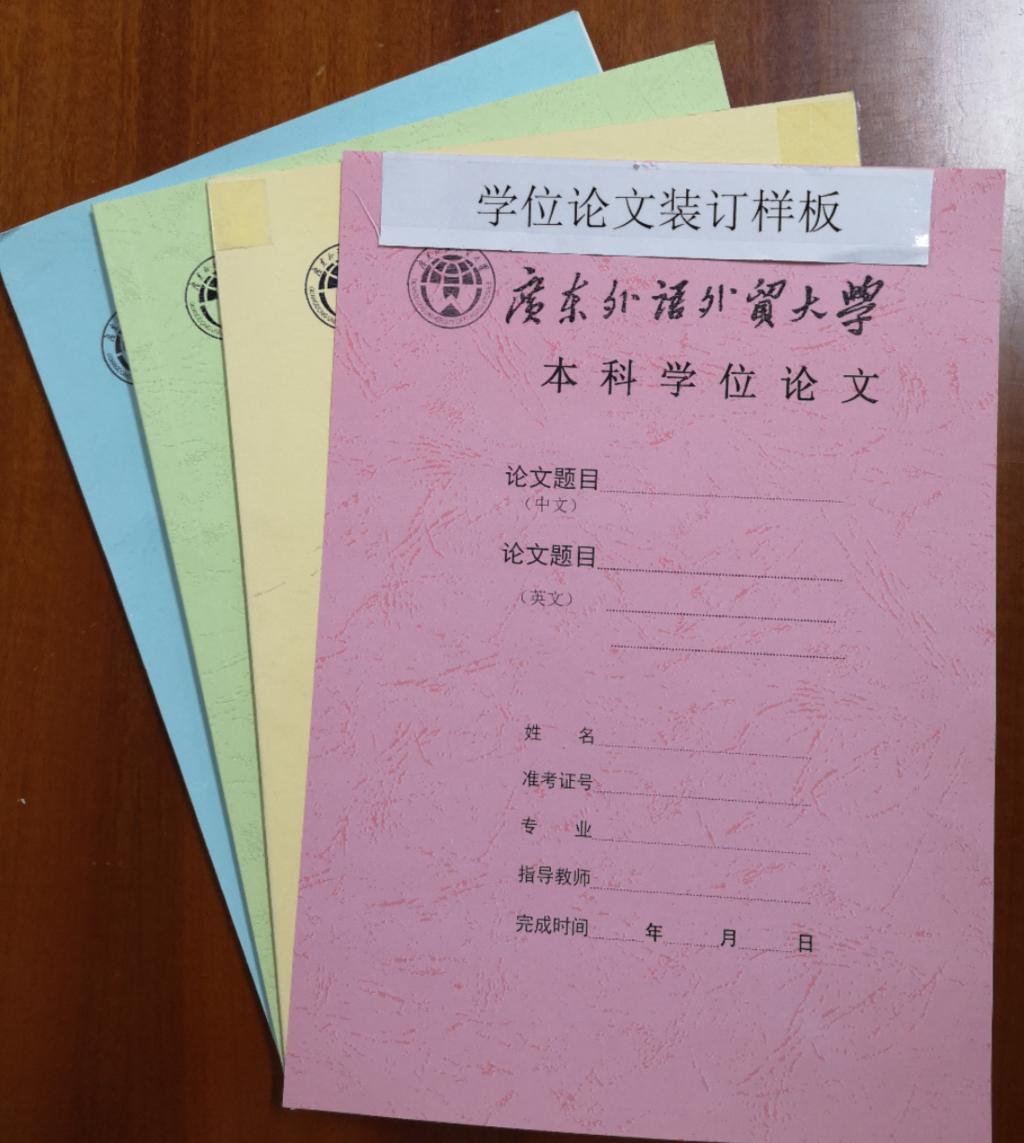 博益自考成绩查询_博益网自考准考证号_博益网自考报名2019