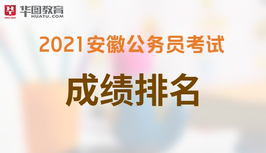 新疆人事考试中心网_新疆人事考试中心网_新疆人事考试中心网