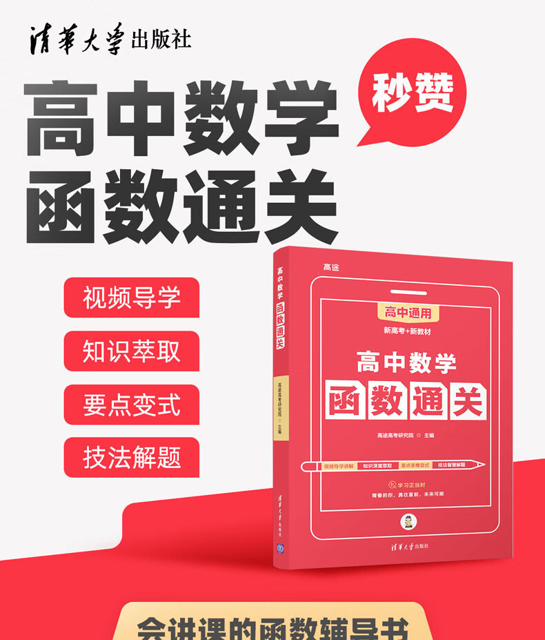 新课标卷是全国卷吗_课标一卷省份_新课标1卷使用省份