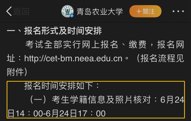 河南普通高校招生服务中心_河南省普通高校招生考生服务_河南省普通高校招生服平台