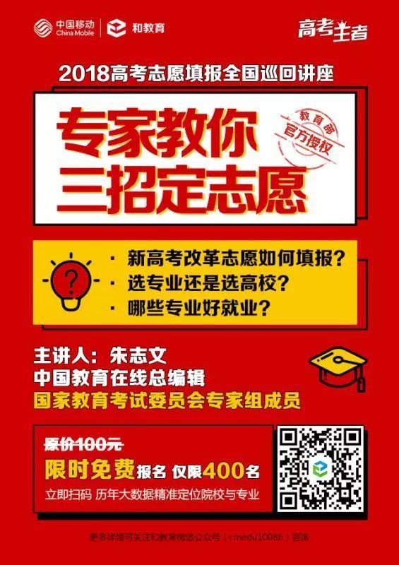 输入成绩查询你能上的大学_查大学生成绩_可以查大学成绩的是什么小程序