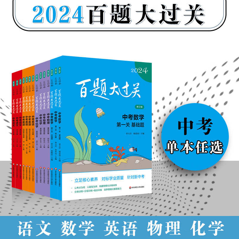 陕师大分数线_2021陕师大高考分数线_陕西师大分数