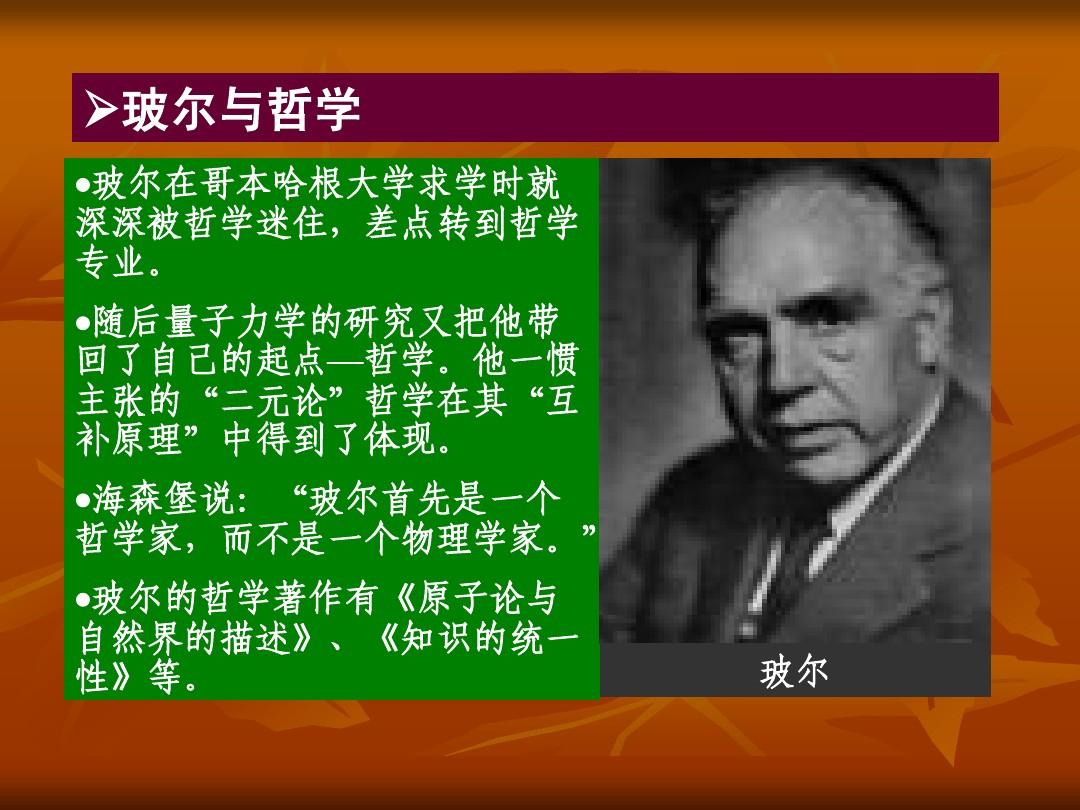 2023年辽宁大学研究生院录取分数线_辽宁各大学研究生录取分数线_研究生分数线2021辽宁大学