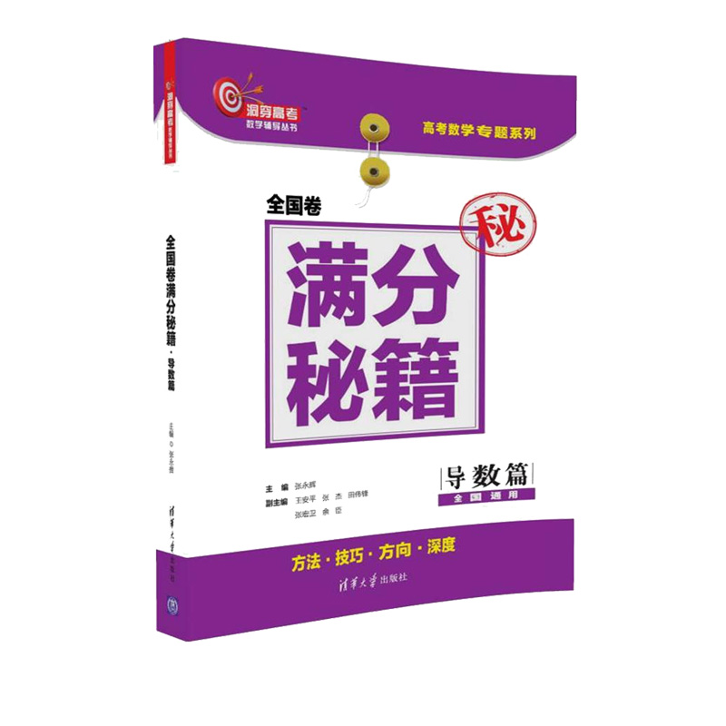 2024全国乙卷英语_21年英语全国乙卷_2021全国乙卷英语讲解视频