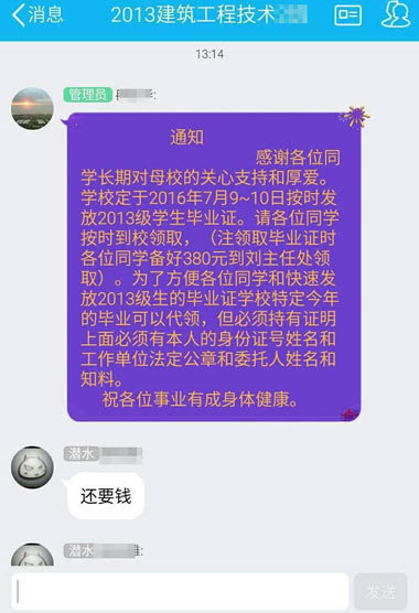 2020年江西自考报名时间_江西自考考试时间2021年_2024年江西自考考试