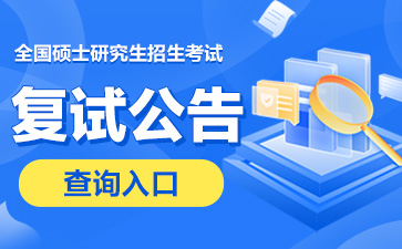 西北师范大学各省录取分数线_西北师范高考分数线_2023年西北师范大学招生网录取分数线