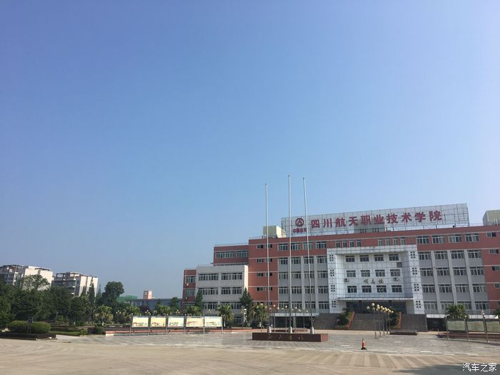 成都幼儿师范学院录取分数线_2023年成都幼儿师范学校录取分数线_四川成都幼儿师范学校分数线