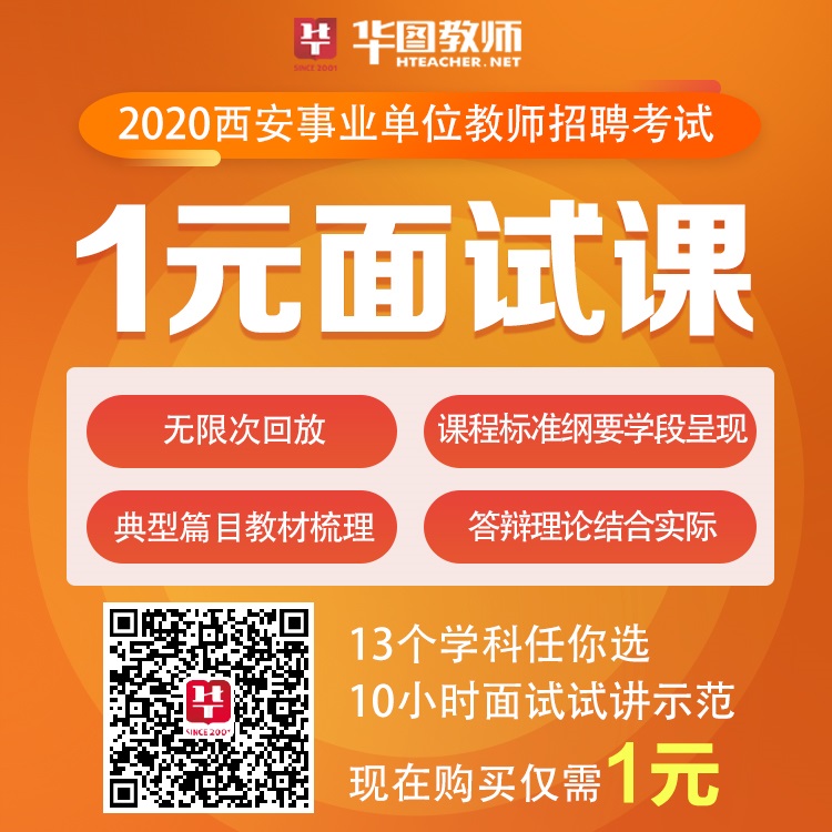 河南省职业技术学院_河南职业技术学院学工管理系统_河南职业技术学员