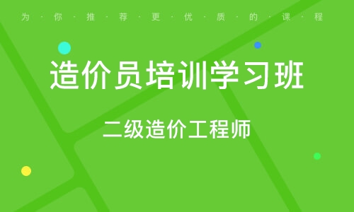 海南继续教育网教师招聘_海南教室继续教育网_海南教师继续教育网