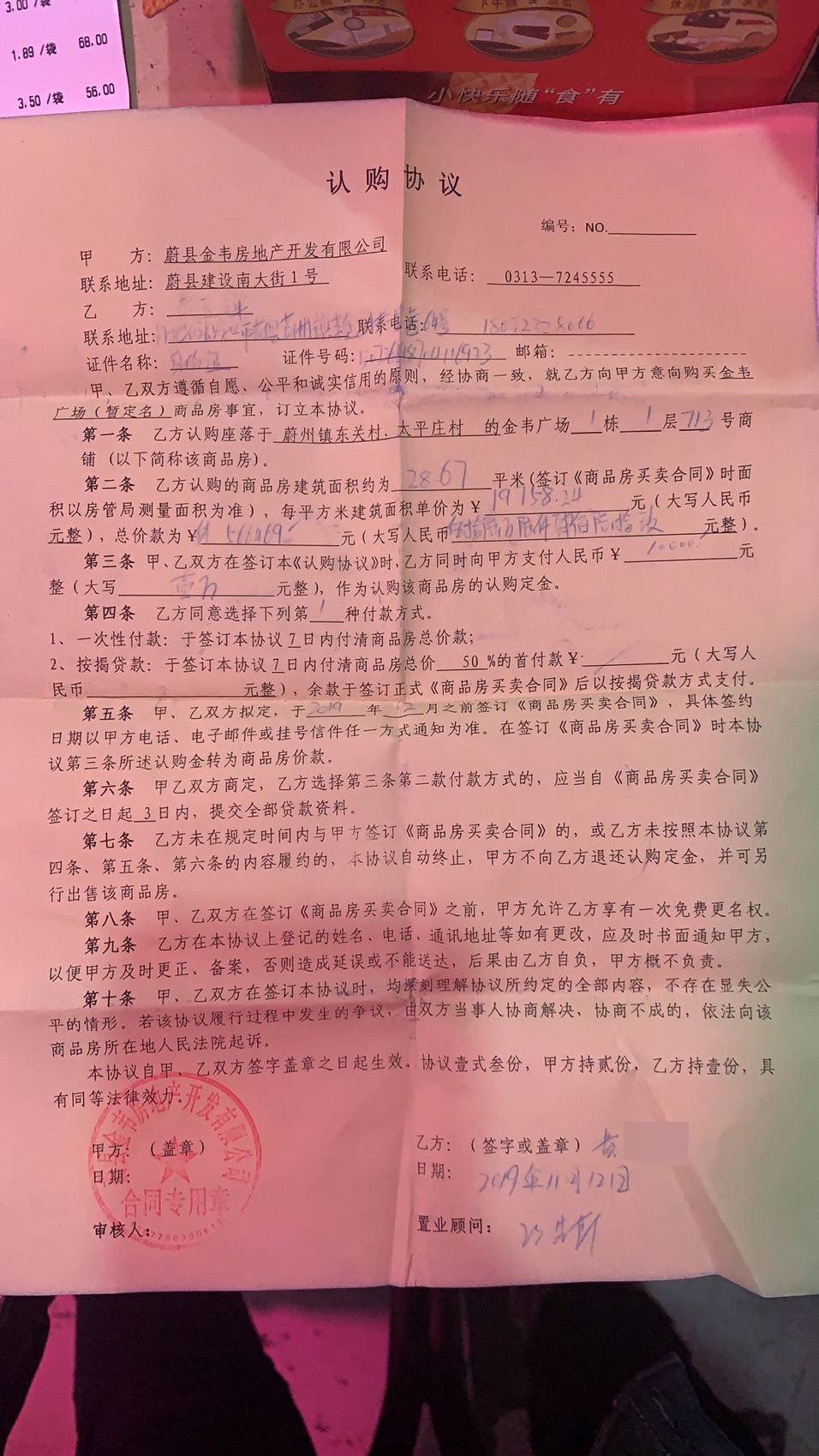 重庆经济师考试地点_重庆经济师考试时间_2024年重庆经济师报名时间及要求