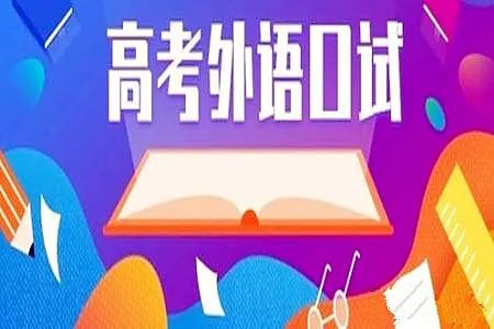 广东2019成考分数录取学校_职业学院录取线_2023年职业学校录取分数线