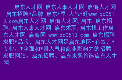 长沙考试人力资源网_长沙市人事考试网_长沙市人力资源考试