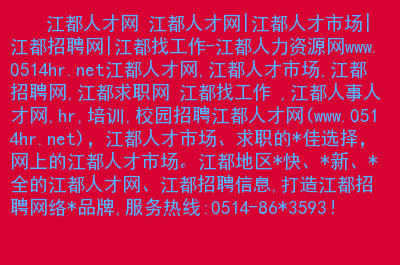 长沙市人力资源考试_长沙市人事考试网_长沙考试人力资源网