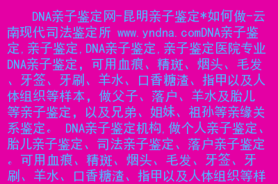 黑河出来人去哪里隔离_黑河人去外地就隔离吗_黑河出来的人去哪了