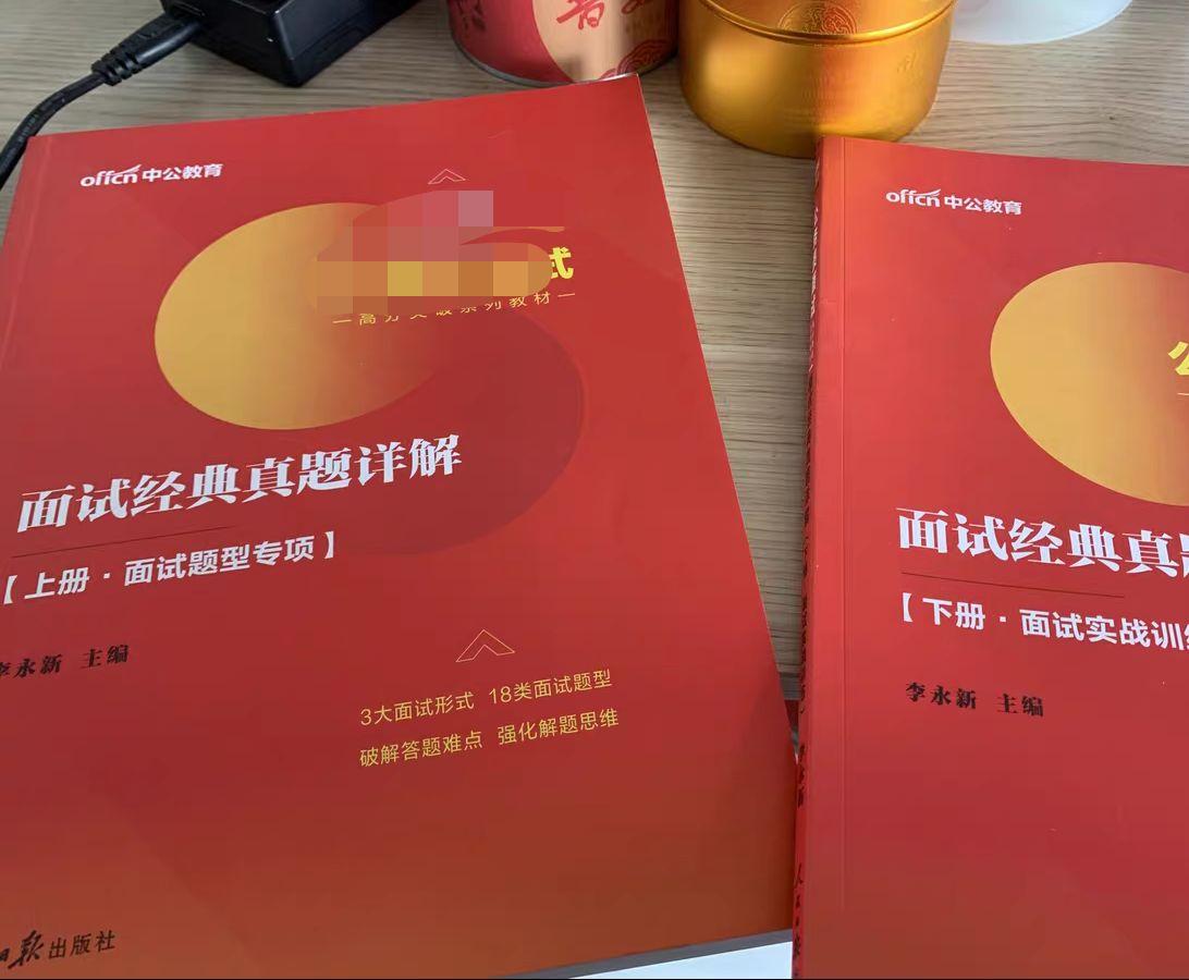 鉴定毕业表推荐怎么写_鉴定毕业表推荐理由_毕业推荐表自我鉴定