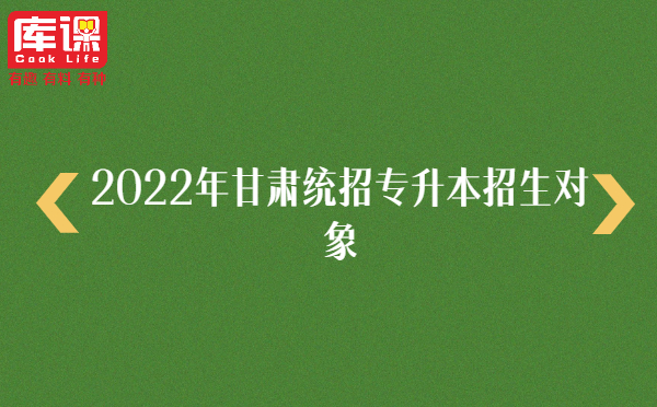 2024年六月六级真题_2024年专升本_2024年是什么年闰年吗