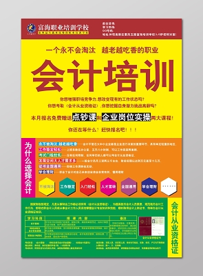 报考沈阳工业值得大学生吗_沈阳工业大学在沈阳认可度_沈阳工业大学值得报考吗