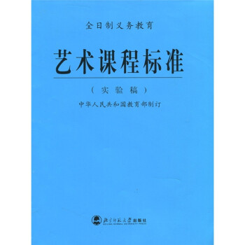 山东高考21年本科线_2024山东高考一本线_山东2021高考本科线划分