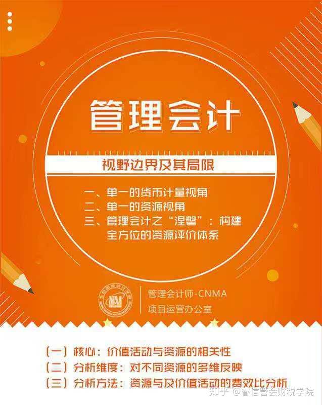 理科专业好的大学_理科什么专业好_理科专业好找工作吗